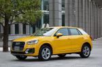 Audi Q2 TFSI Quattro Sport 2017 года (JP)